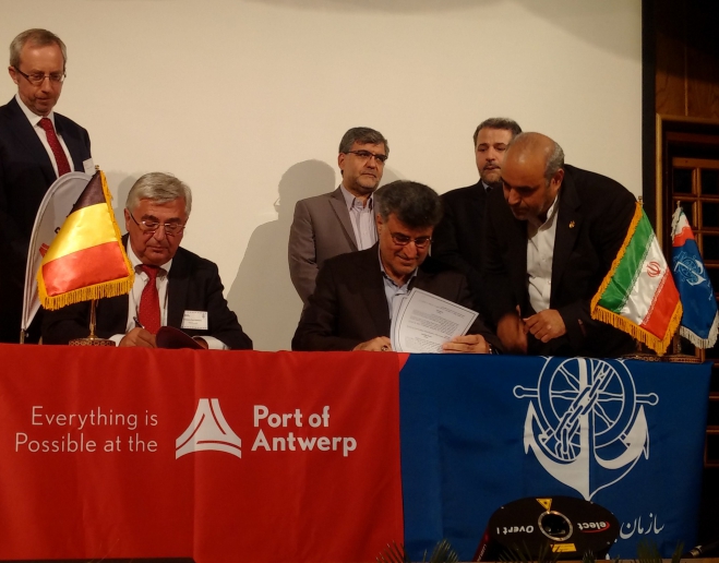 Image of Signing of Bandar Abbas and Antwerp Memorandum of Understanding