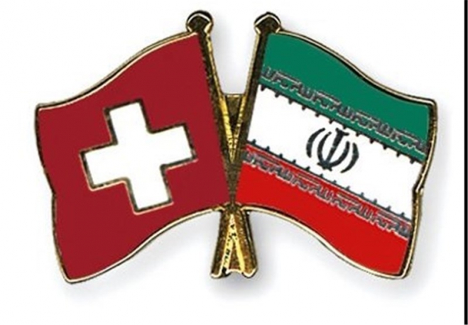 Image of Swiss and Iranian Flag Badges